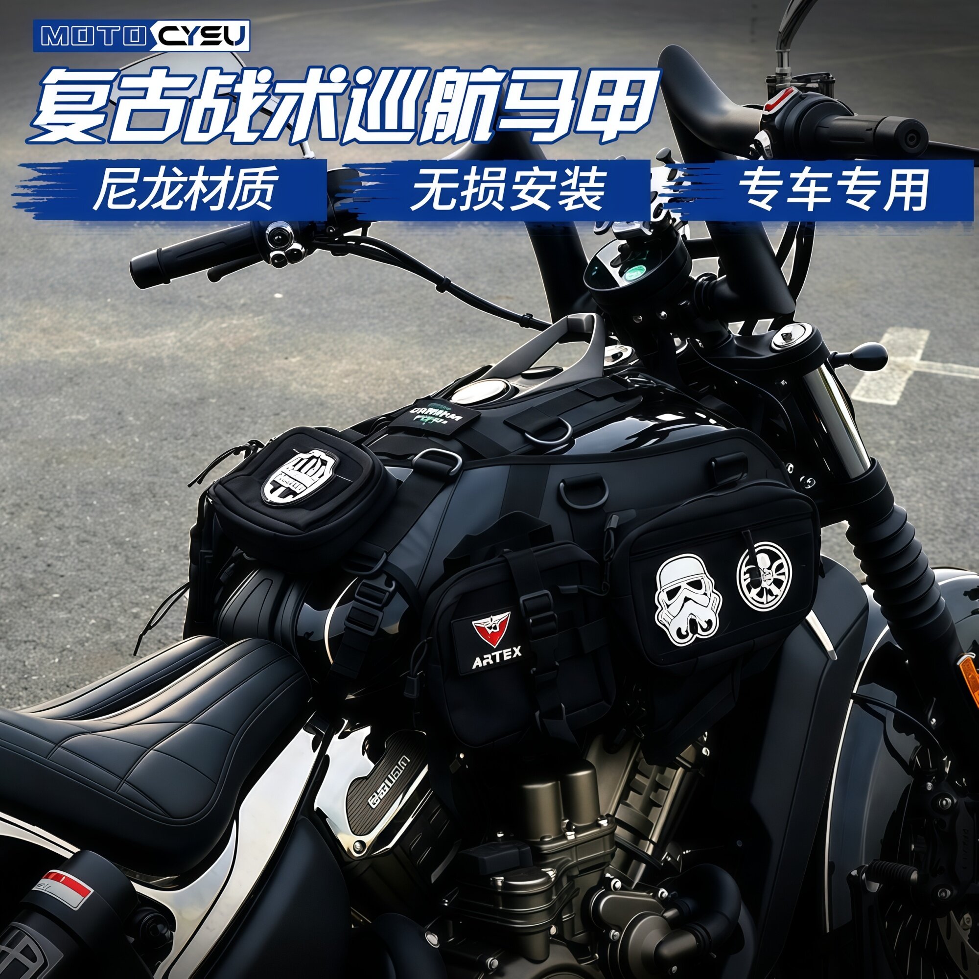 黑旗600战术马甲战术马甲图片