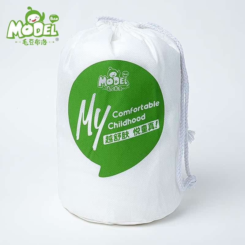 Coffret cadeau pour nouveau-né PBT102Z - Ref 1952209 Image 5