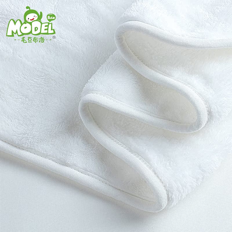 Coffret cadeau pour nouveau-né PBT102Z - Ref 1952209 Image 4