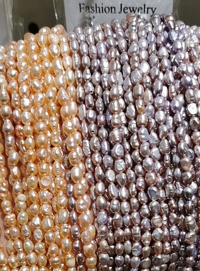 3-4mm竖孔两面光紫色橘粉色淡水珍珠半成品项链一条36cm