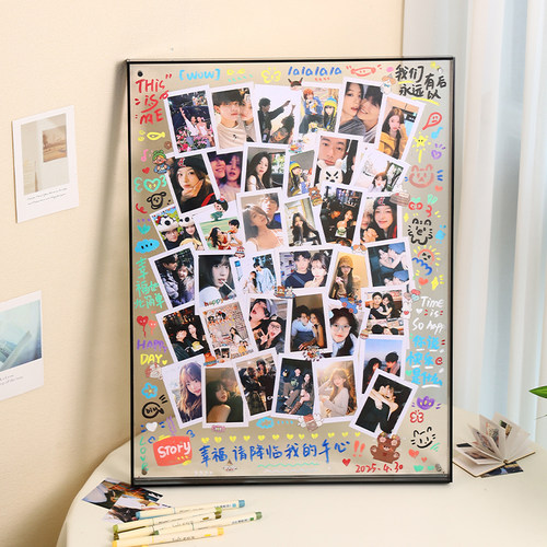 情人节亚克力相框diy生日礼物