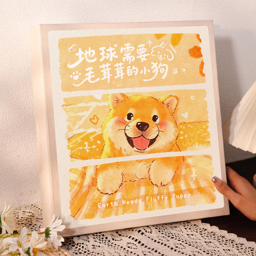 插页相册34567寸照片收纳大容量