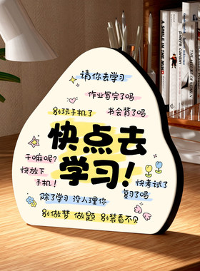 相框摆台创意书法字画