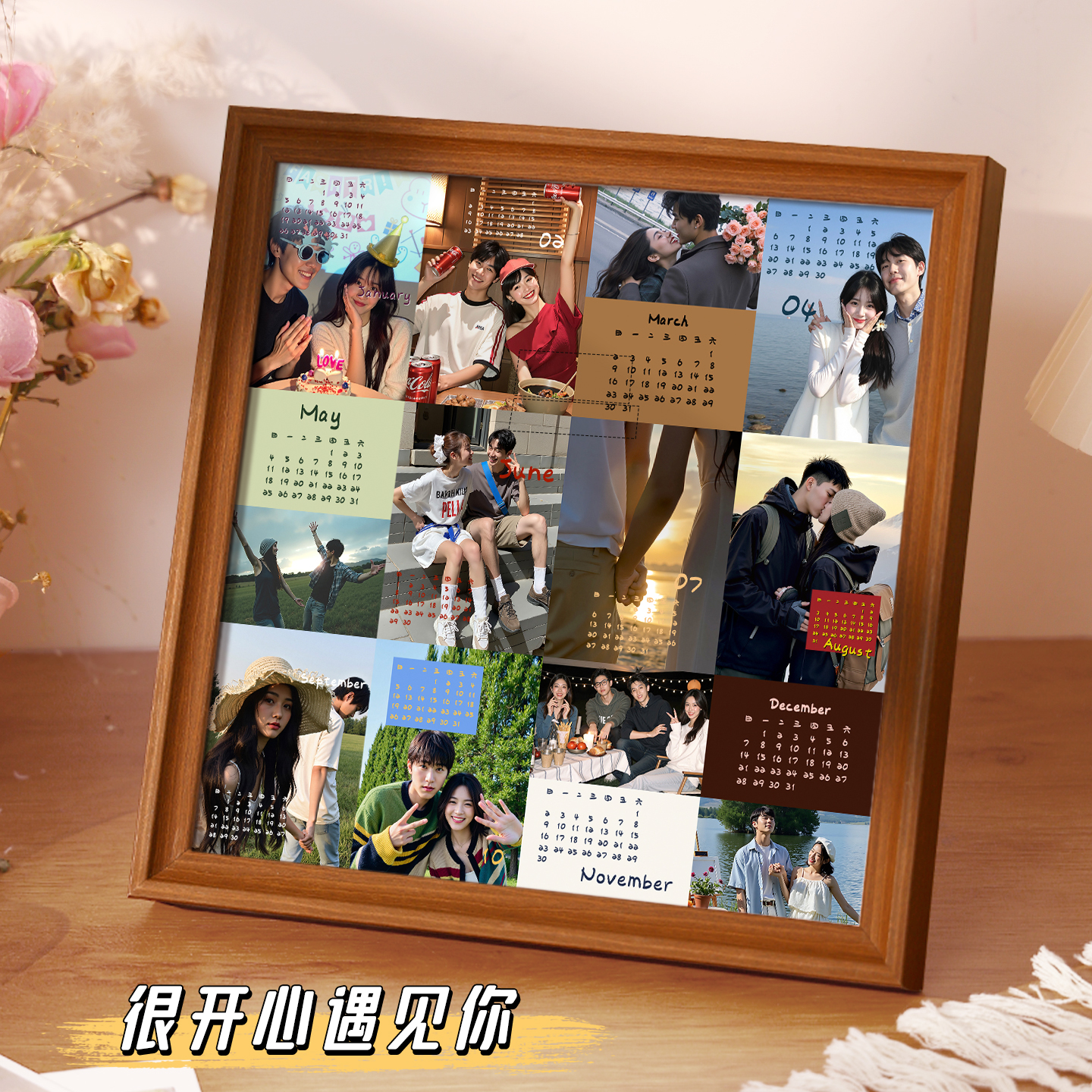 创意相框照片定制diy情侣手工拍立得纪念打印画框情人节生日礼物