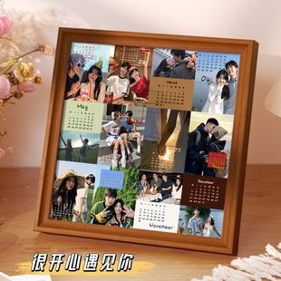 创意相框照片定制diy情侣手工拍立得纪念打印画框情人节生日礼物