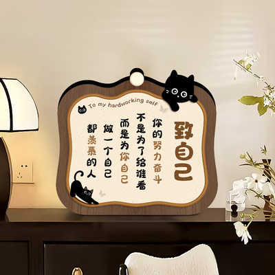 中古风相框乔迁入宅摆台
