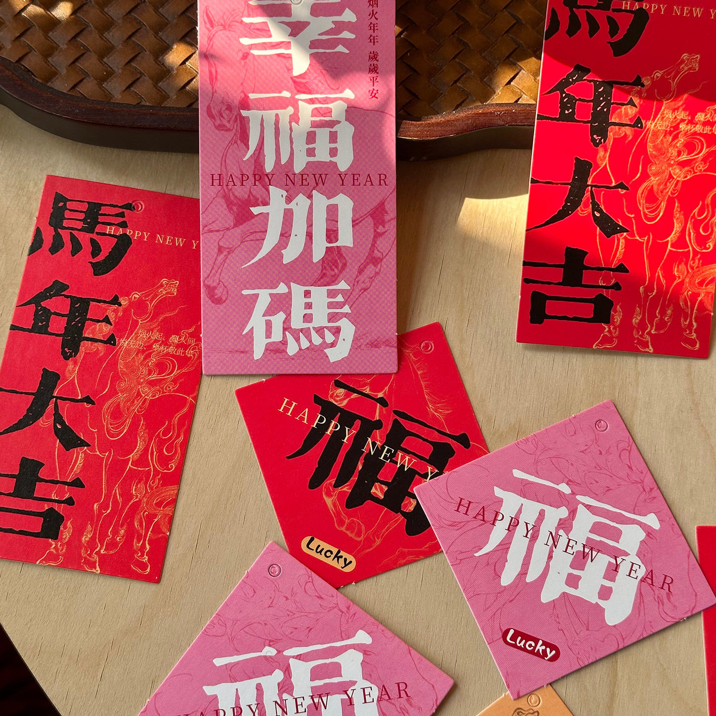 2026马年系列卡片新年装饰卡贺卡吊牌明信片春节氛围抱抱桶装饰卡,鲜花速递/花卉仿真/绿植园艺,花艺材料,淘宝优惠券,粉丝福利购,淘宝优惠卷