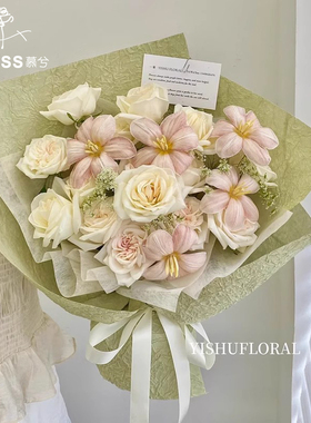 石纹肌理纸褶皱纹理包装纸鲜花花束鲜花花店包花纸艺术纸花艺资材