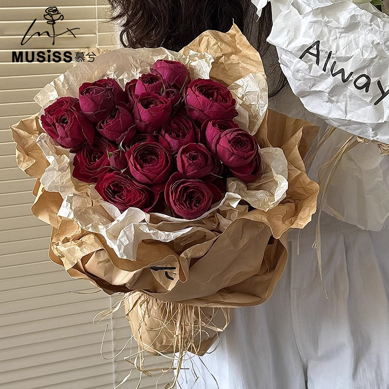 慕兮ins复古褶皱风牛皮纸