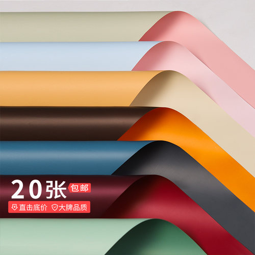 花包装纸质量怎么样 花包装纸口碑怎么样 小麦优选