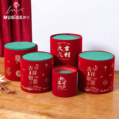 2024龙年福桶新年发财树装饰品