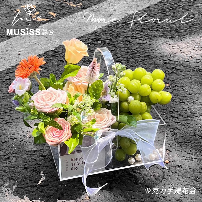 亚克力礼盒diy花束包装盒