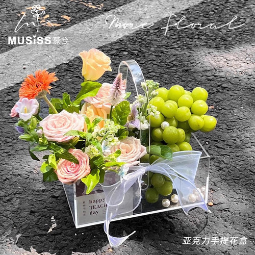 亚克力礼盒diy花束包装盒