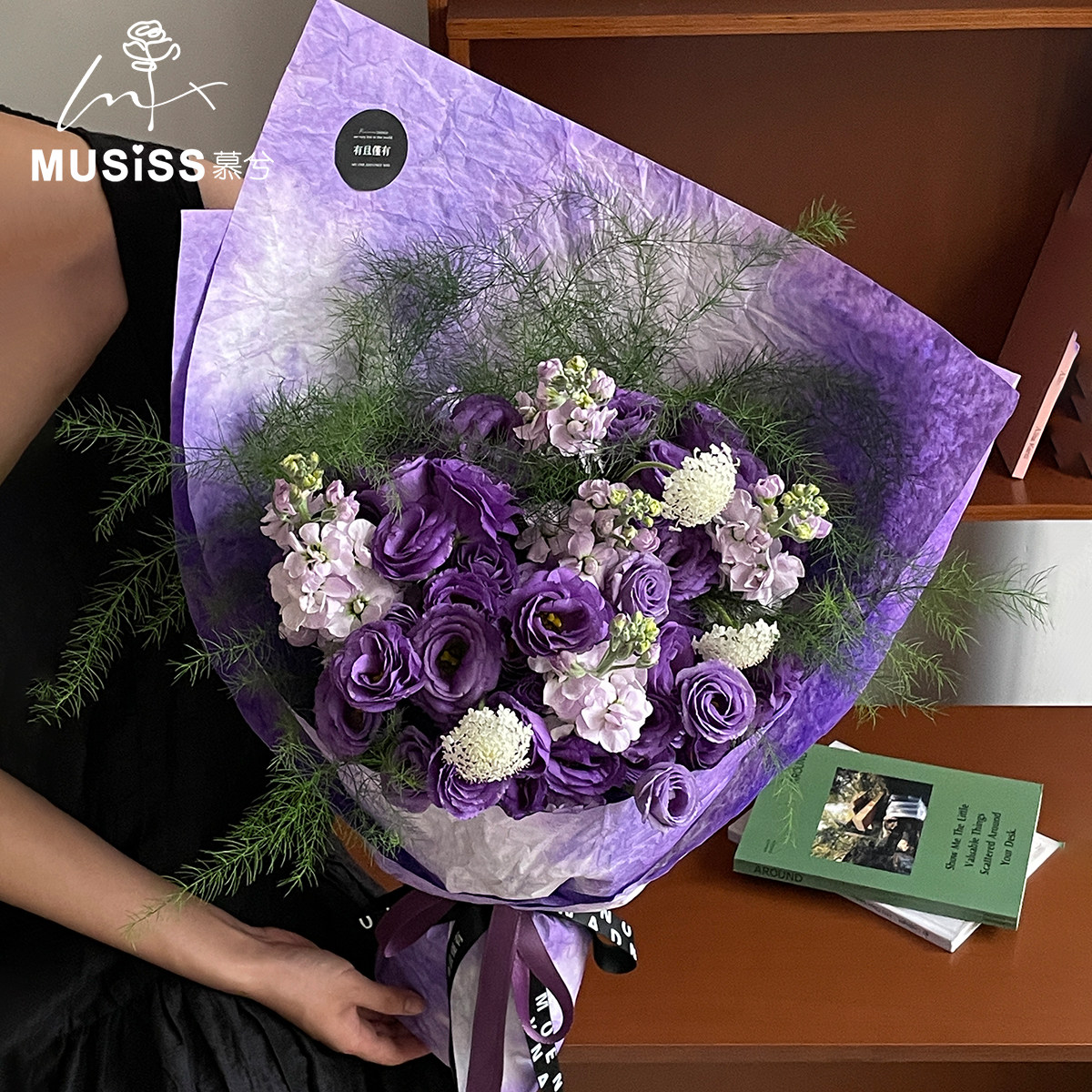 慕兮 纯手工水墨纸高质感鲜花束包装纸diy褶皱黄恋绿包花纸材料,鲜花速递/花卉仿真/绿植园艺,花艺包装纸,淘宝优惠券,粉丝福利购,淘宝优惠卷