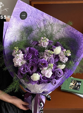 慕兮 纯手工水墨纸高质感鲜花束包装纸diy褶皱黄恋绿包花纸材料