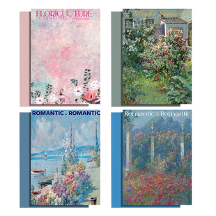 高质感水墨石纹肌理纸复古牛皮纸油画艺术纸鲜花包装花束包花材料