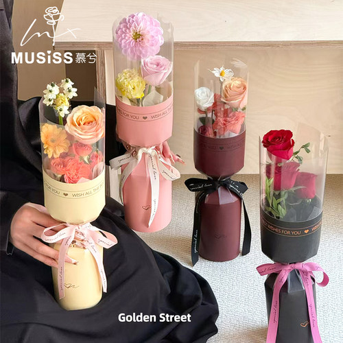 高颜值单支花束包装一体式定型片包花纸透明鲜花diy花艺摆摊手工