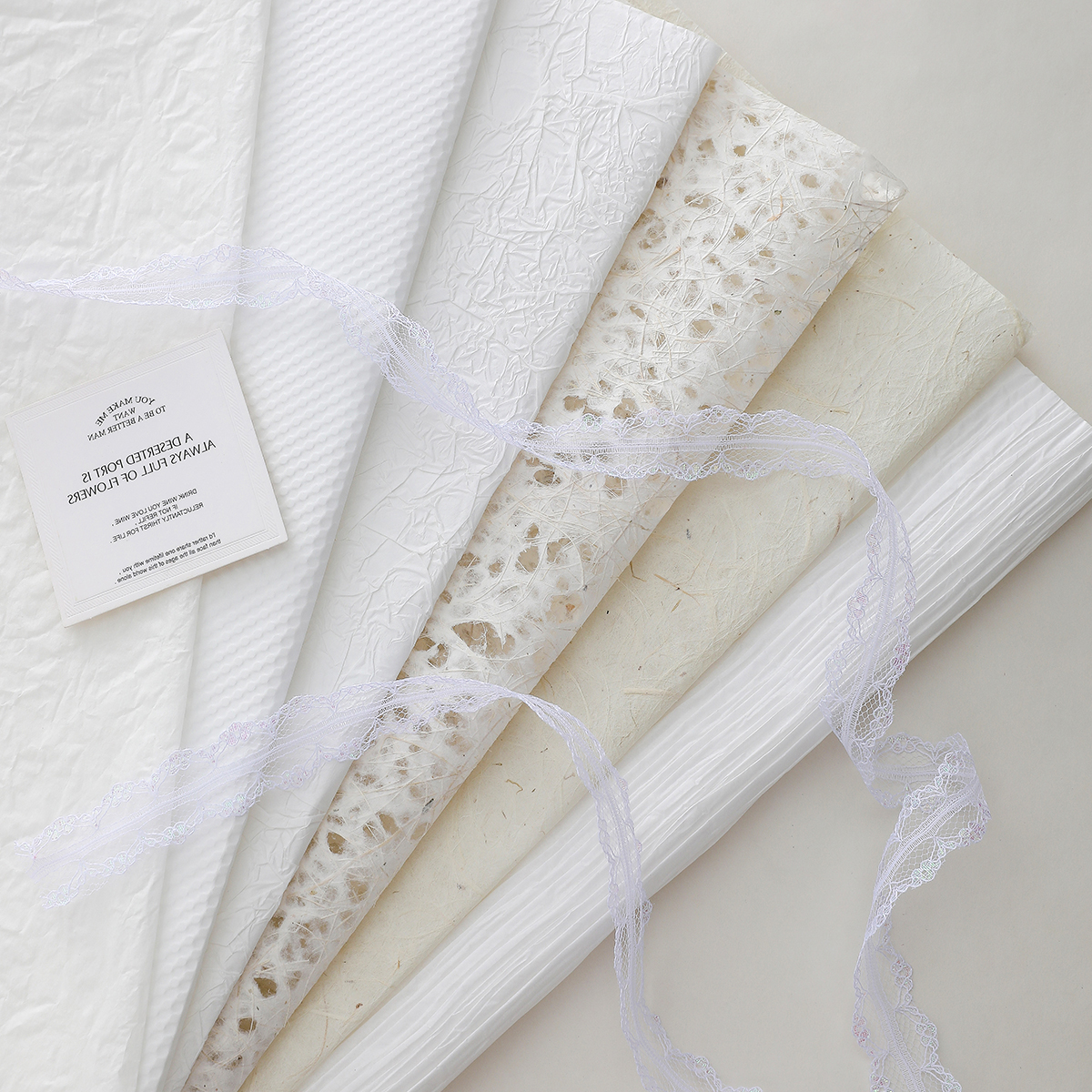 简约纯白花束鲜花包装纸ins白色系列花艺花店资材内衬手工包花纸