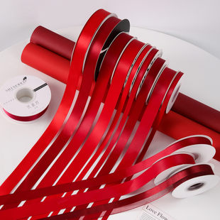 新年红色丝带礼品礼盒包装缎带元旦绸带红布条带春节礼盒装饰彩带