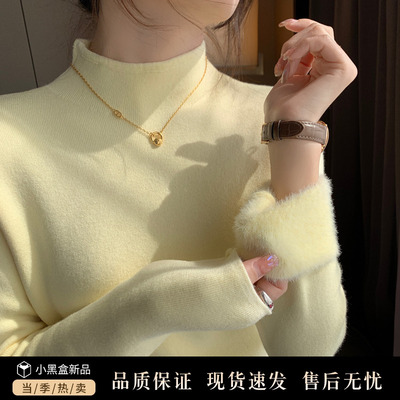 抗起球加绒打底衫半高领针织上衣