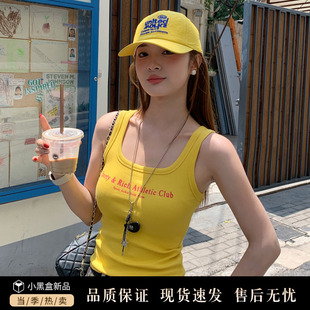 黃色印花吊帶背心女外穿2025夏新款 修身 打底內(nèi)搭絕美無袖 上衣 美式