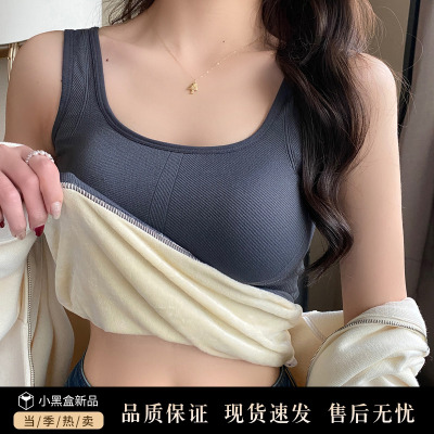 吊带背心女内搭加绒加厚