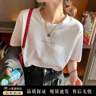 宽松显瘦体恤冰丝棉麻上衣 白色短袖 t恤女基础简约2025夏季 新款 款