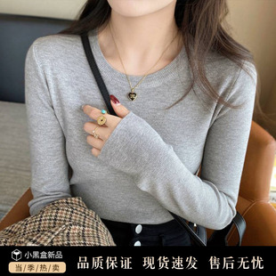 灰色圆领加绒加厚针织打底衫女内搭2025秋冬新款低领毛衣长袖上衣