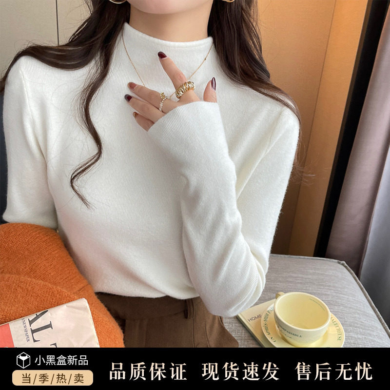 黄色半高领打底衫女秋冬2025新款长袖高级感内搭爆款针织长袖上衣