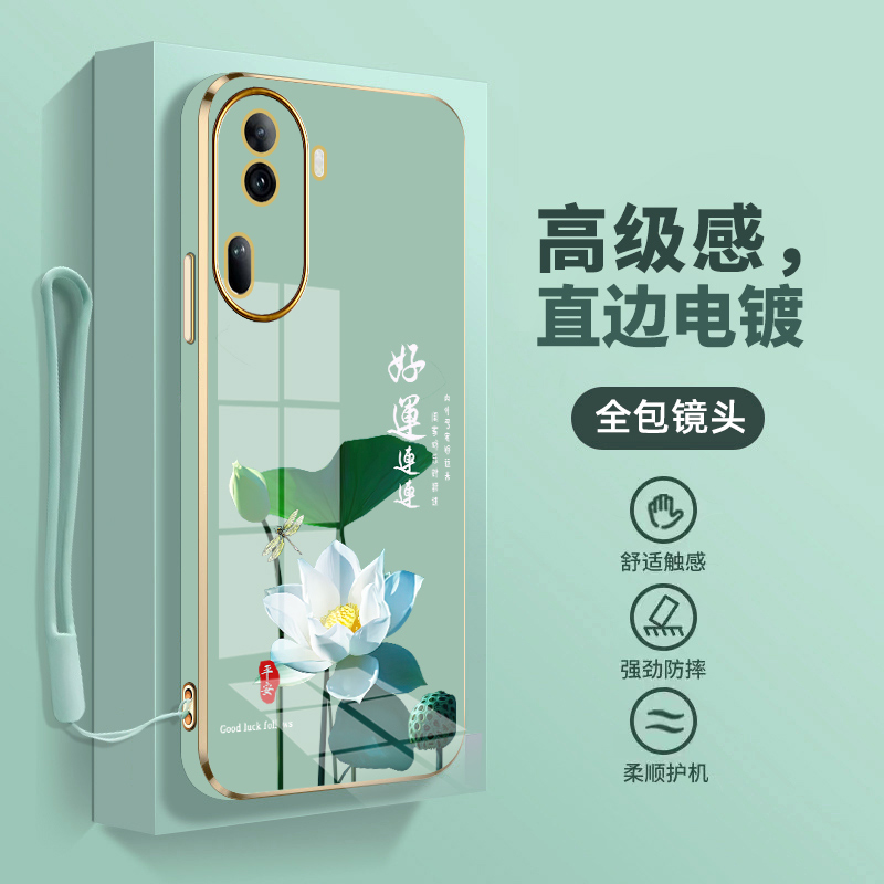 高级感电镀opporeno10pro手机壳新款女镜头全包oppo reno10手机套中国风pro保护套软壳透明男防摔时尚国潮花