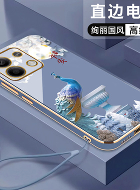 高级感电镀红米note13手机壳新款中国风redmi note13pro手机套男女款全包硅胶防摔保护套全包软壳