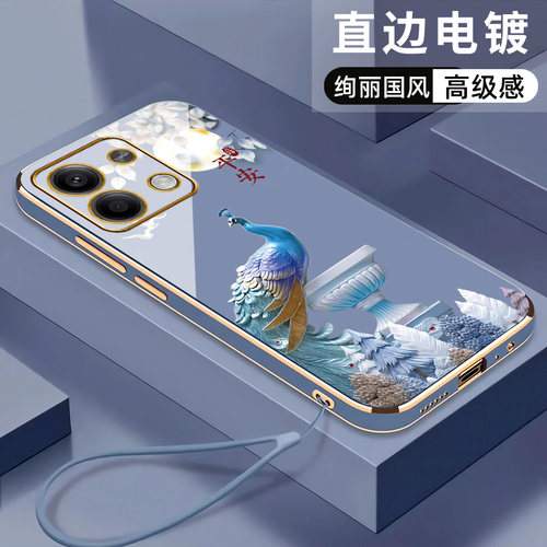 红米note13硅胶喜庆卡通手机壳