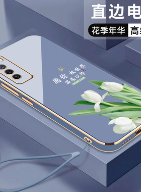 直边电镀适用华为nova7手机壳新款女镜头全包nova7pro手机套高级感中国风防摔nova7se保护套国潮花文字软壳送