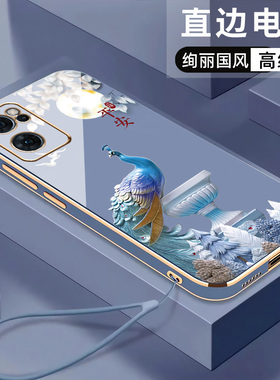 高级感电镀opporeno7手机壳新款女款oppo reno7手机套中国风防摔reno7pro保护套男reno7硅胶软壳全包