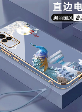 高级感电镀vivos9e手机壳女新款vivo s9手机套中国风硅胶s9e软壳保护套男全包防摔