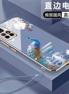 高级感电镀红米note11手机壳新款女款note11pro手机套redmi男硅胶5g软壳全包防摔保护套国潮中国风