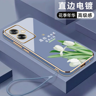 直边电镀oppoa2手机壳新款女镜头全包oppo a2手机套a2pro高级感中国风防摔a2保护套国潮花软壳送挂绳