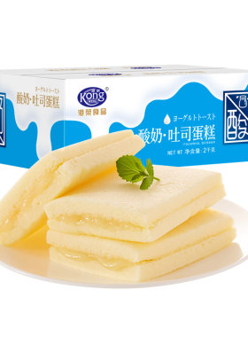港荣面包儿童早餐乳酸菌小口袋