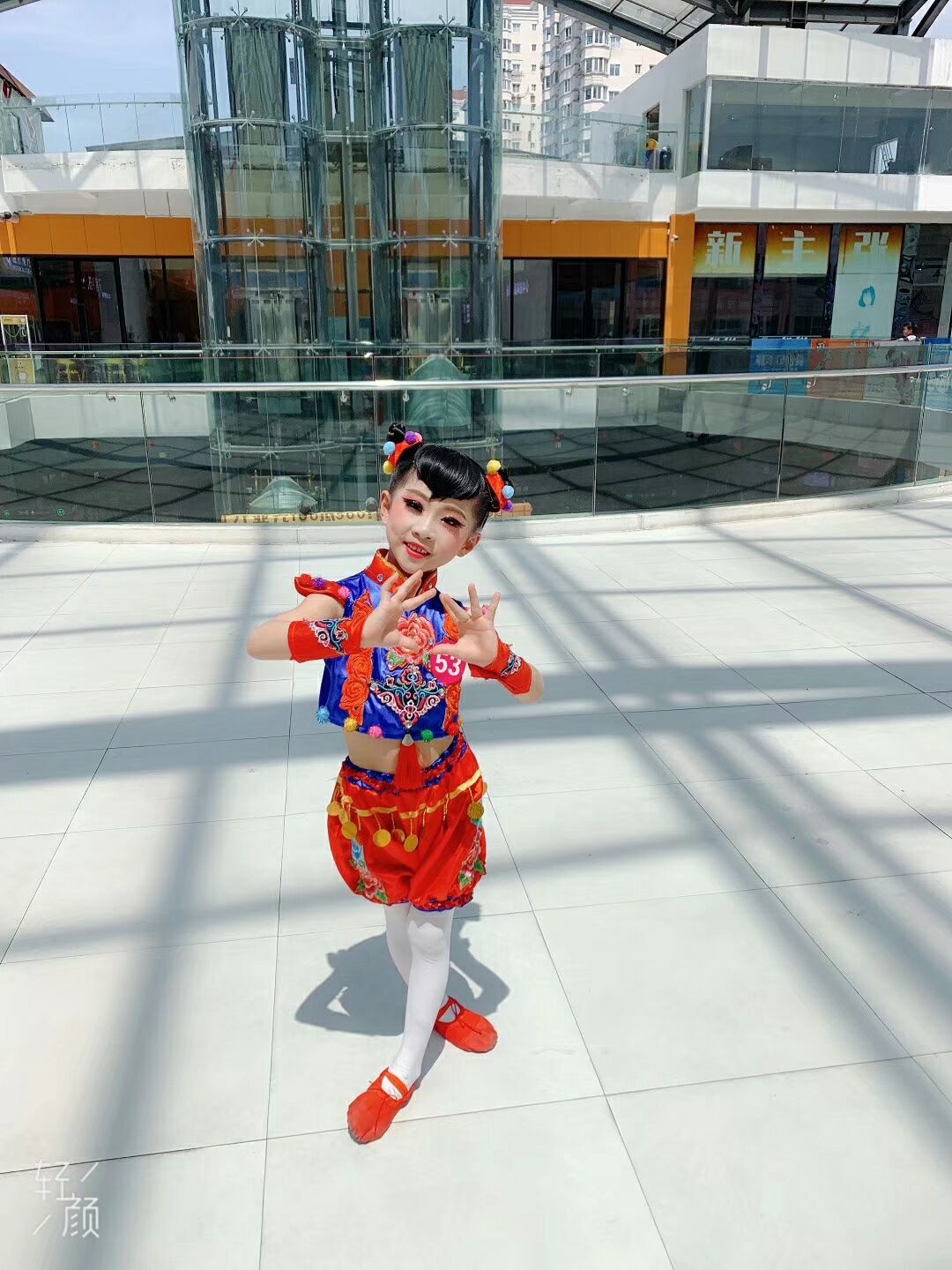 高档六一儿童喜庆秧歌服灯笼裤表演服中国梦演出服小荷风采梦娃舞