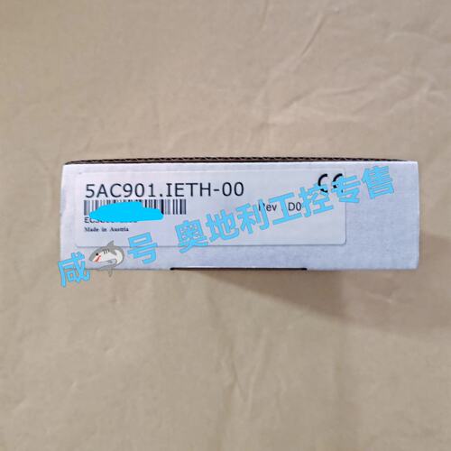 议价贝加莱5AC901.IETH-00模块，，奥地利可维修