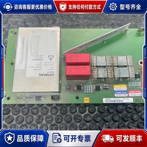 议价TAS21F A5E01106955 6SL3955-可维修