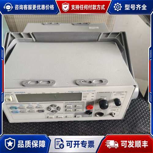 议价安捷伦是德科技Keysight 53148A频率计/功率计，可维修