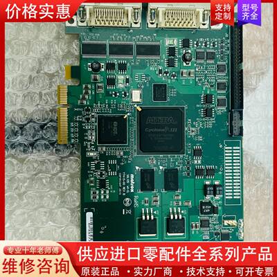 议价迈创Matrox SOL2CLBL Y7415-00