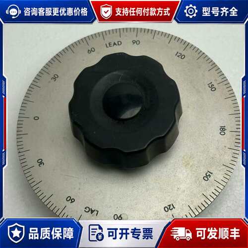 议价60414英国马可尼机器下带刻度的大旋钮一个，，见可维修