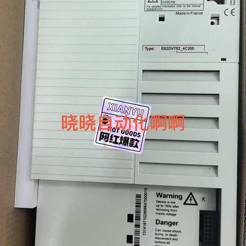 议价E82DV752-4C200 E82DV752K4C200可维修