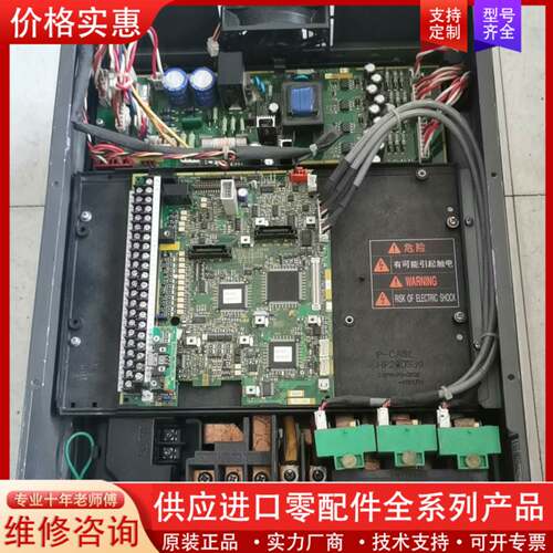 议价H7变频器，HE7-4V7-18.5，功能包好无维修