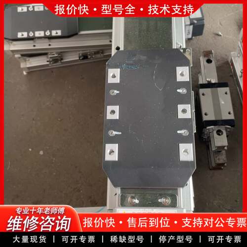 议价Pi直线模组多种型号  GRH8-L10-50-BR-Y20