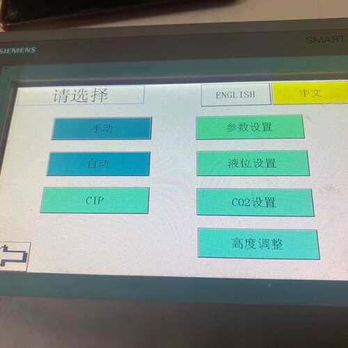 议价#触摸屏700IE 6AV6 648-0BC11-3A可维修