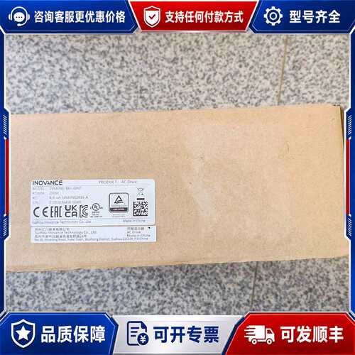议价汇川驱动器SV680NS1R6S-GINT 盒可维修