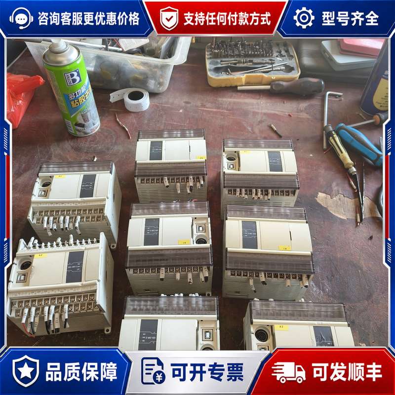 议价信捷PLC控制器XD5-24R-E(GY)/AC100-24可维修